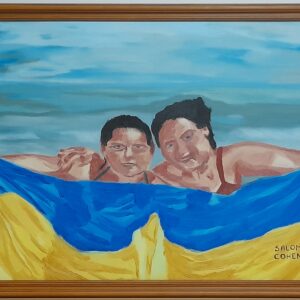 Esta en mis oídos y en mis ojos